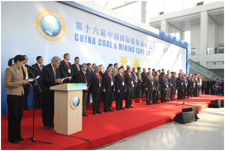 China Coal & Mining Expo